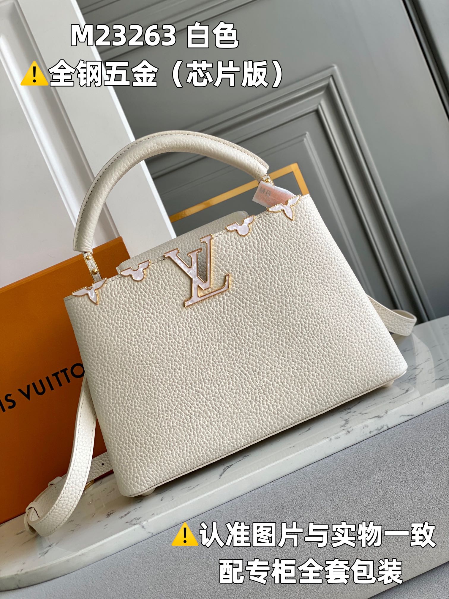 Louis Vuitton Top Handle Bags